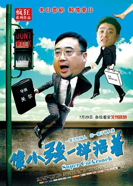 亚洲国产一区二区精品视频
